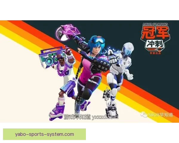 世界杯竞猜游戏入口全新开启，尽享激动人心的赛事预测乐趣